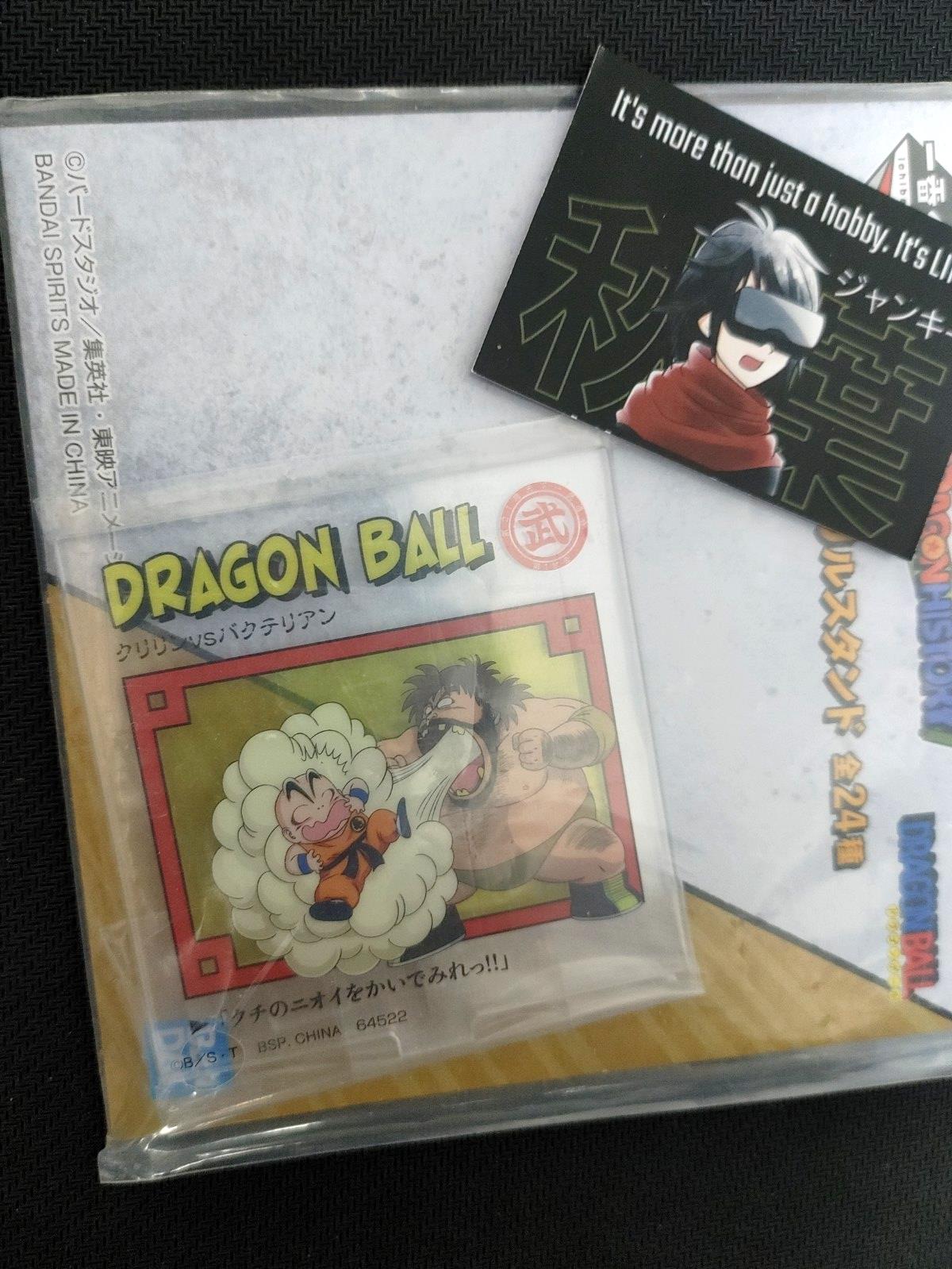Dragon Ball Anime Collectible Acrylic Stand Krillin B JAPAN Release