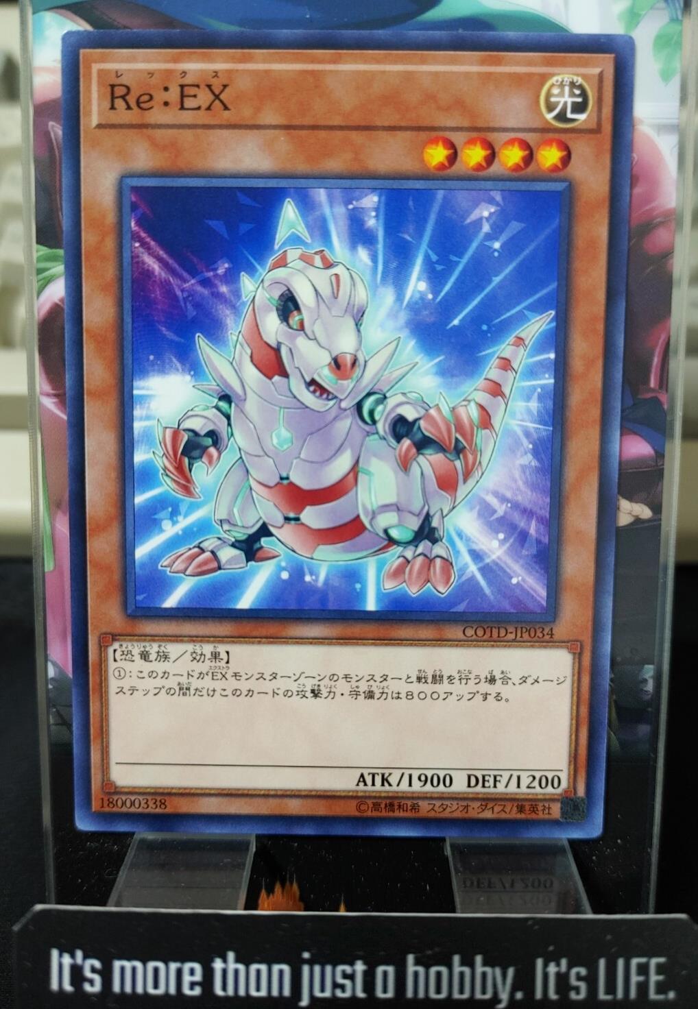 Re: EX Yugioh COTD-JP034 Yu-Gi-Oh Konami OCG JAPAN