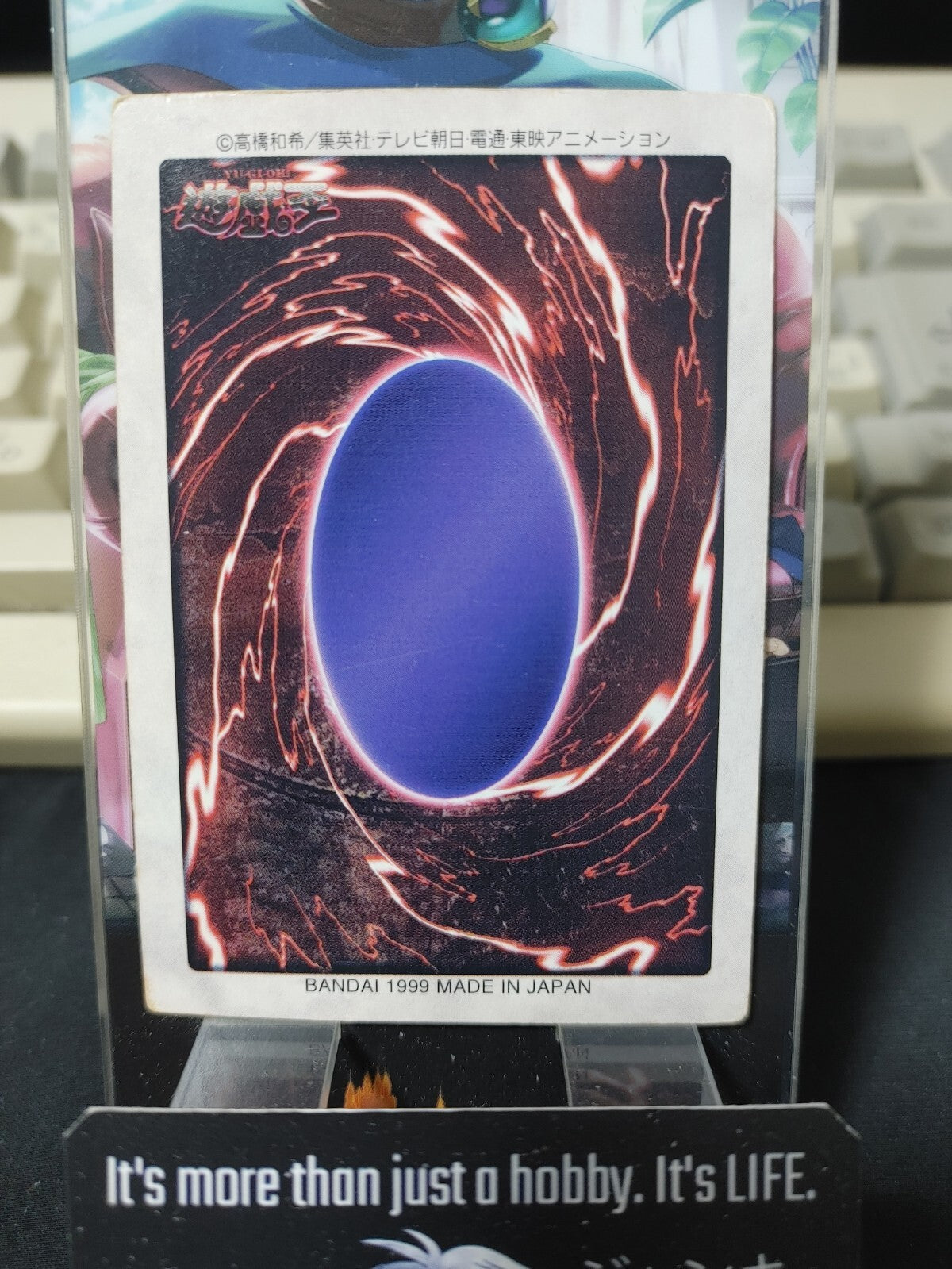 yugioh carddass cards Kairyu-Shin Yugioh Carddass Card #57 Yu-Gi-Oh Retro Bandai OCG Japan –  AKIBA JUNKY ONLINE SHOP