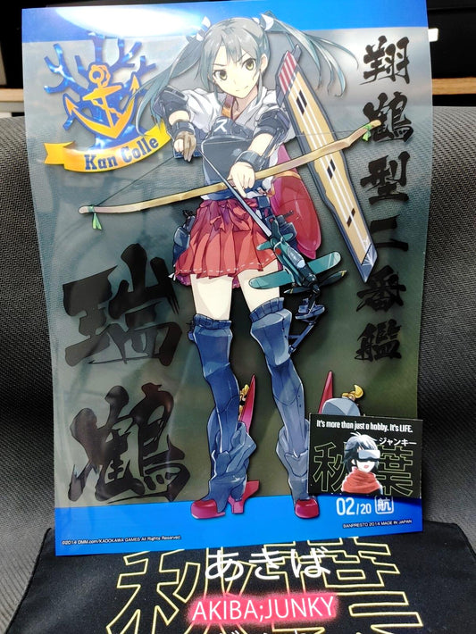 Kantai Collection Kancolle Design Clear Poster Zuikaku Limited JAPAN