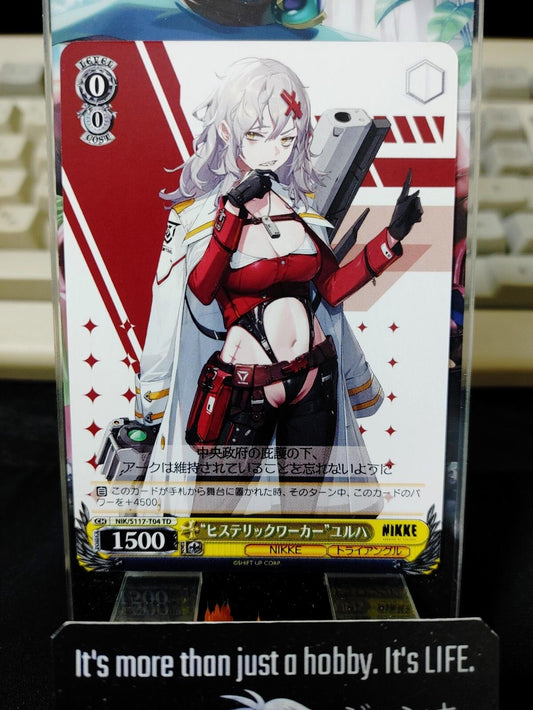 Weiss Schwarz Nikke NIK/S117-T04 Busy Bee Yulha Gun Gal JAPAN