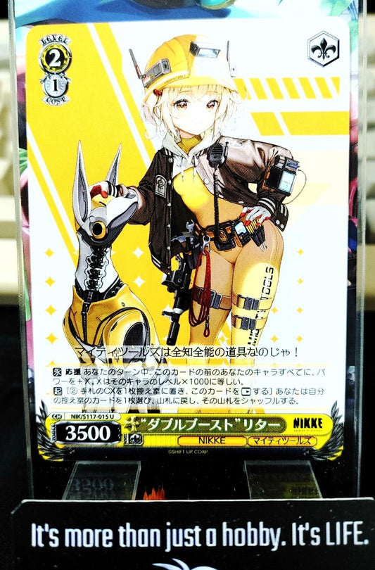 Weiss Schwarz Nikke NIK/S117-015 U Liter Gun Gal JAPAN