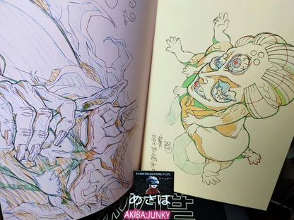 Demon Slayer Cel Design Scene Booklet Entertainment Swordsmith Arc Kimetsu JAPAN