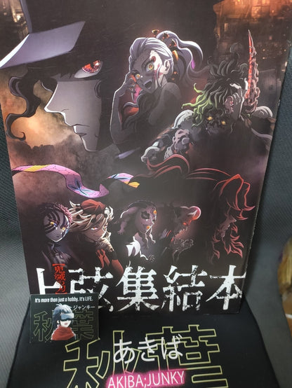Demon Slayer Cel Design Scene Booklet Entertainment Swordsmith Arc Kimetsu JAPAN