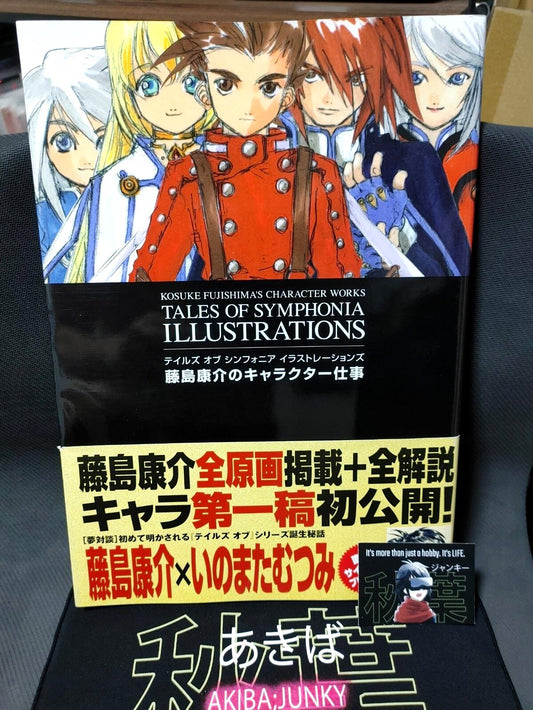 Tales of Symphonia Illustrations Book Character Art Designs Collection JAPAN