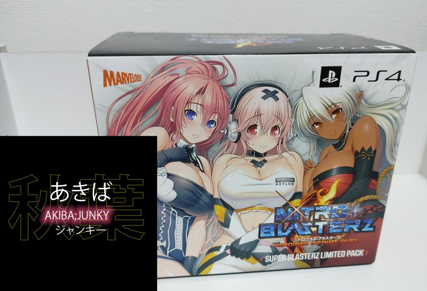 Nitro Plus Blasters Heroines Infinite Duel PS4 Limited Edition Soundtrack Set JP
