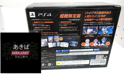 Nitro Plus Blasters Heroines Infinite Duel PS4 Limited Edition Soundtrack Set JP