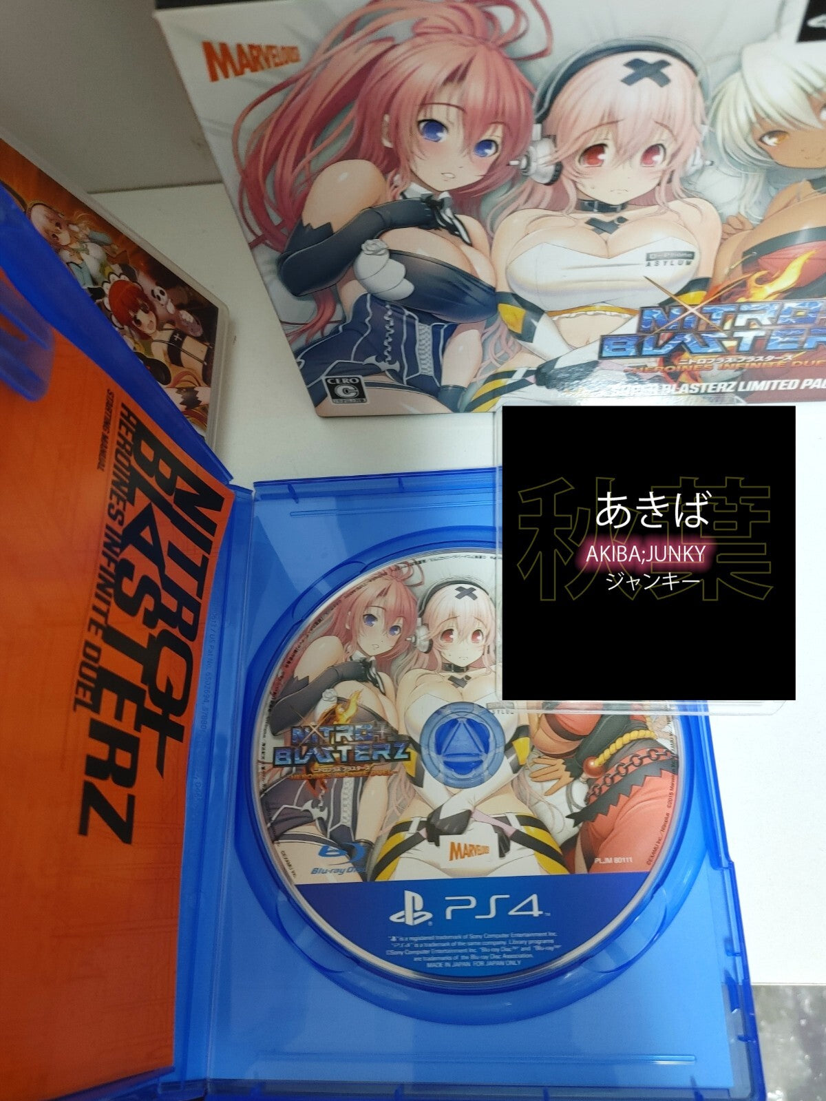 Nitro Plus Blasters Heroines Infinite Duel PS4 Limited Edition Soundtrack Set JP