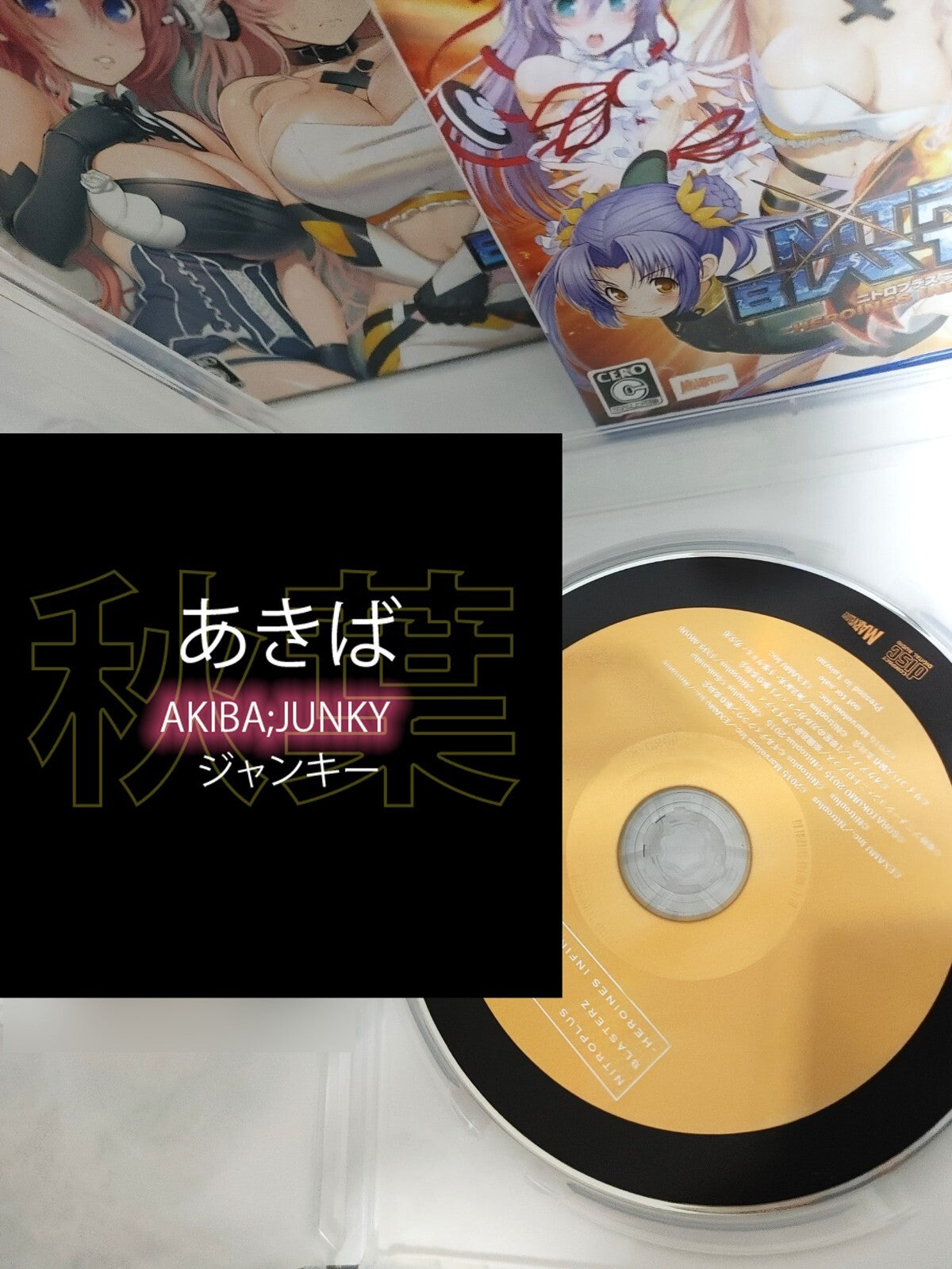 Nitro Plus Blasters Heroines Infinite Duel PS4 Limited Edition Soundtrack Set JP