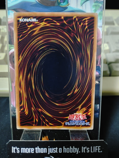 Hammer Shark Yugioh DP15-JP007 Yu-Gi-Oh Konami OCG JAPAN