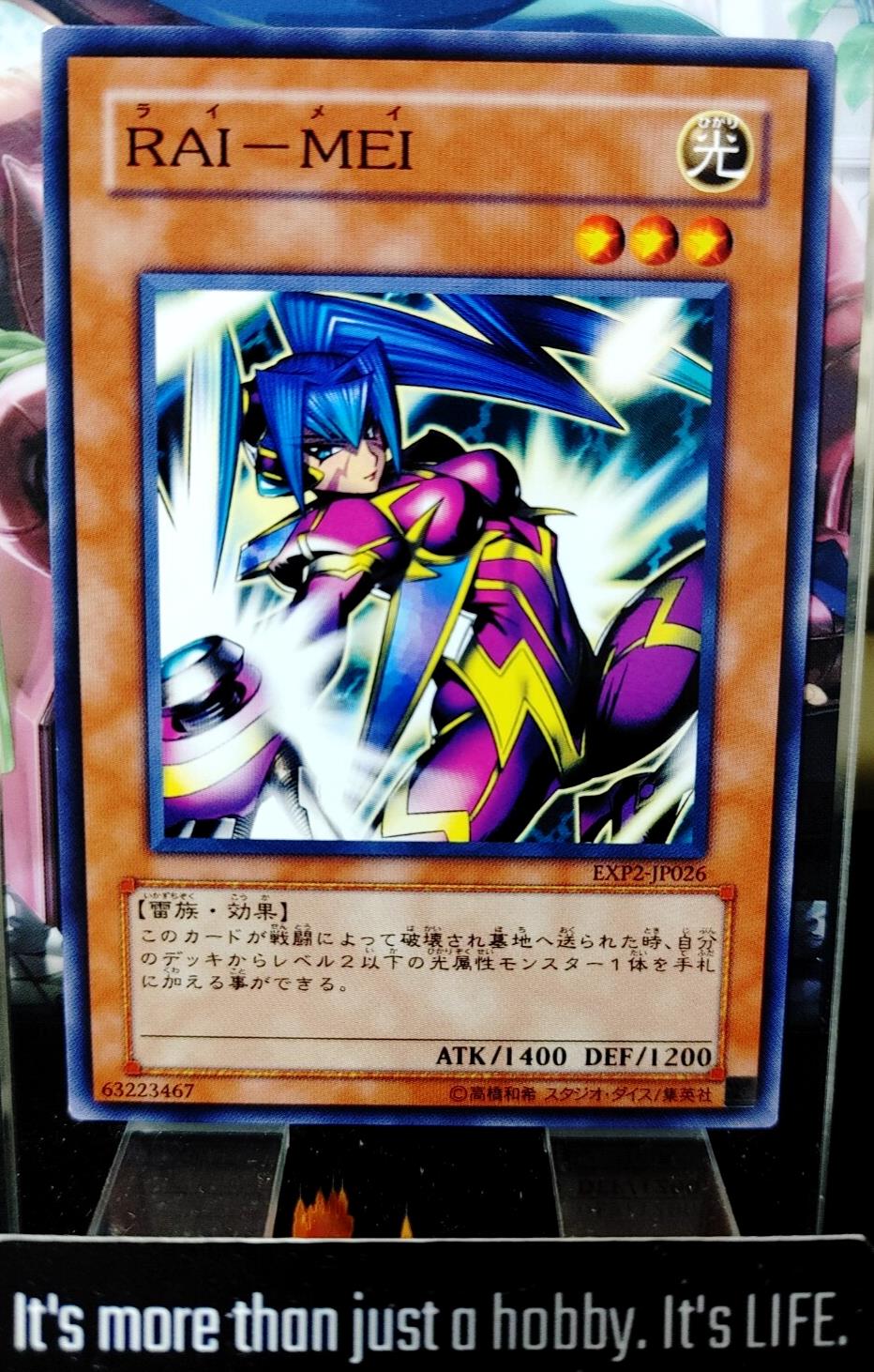 Rai-Mei Yugioh EXP2-JP026 Yu-Gi-Oh Konami OCG JAPAN