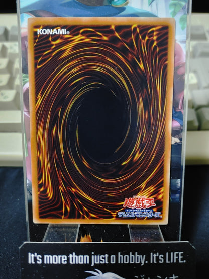 Hayabusa Knight Yugioh BE01-JP168 Yu-Gi-Oh Konami OCG JAPAN