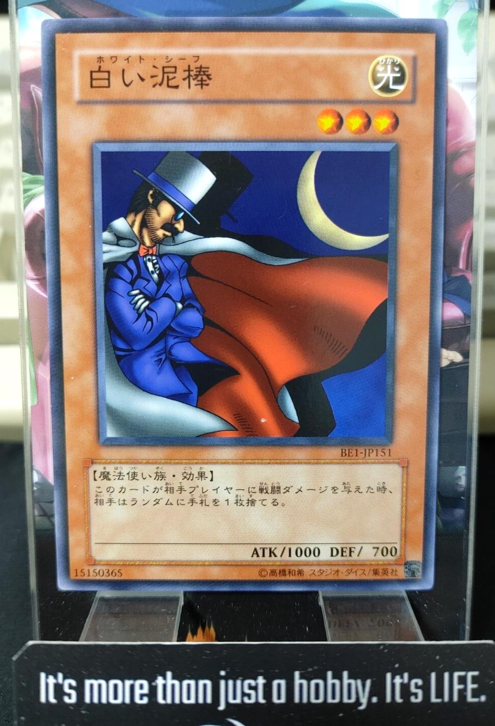 White Magical Hat Yugioh BE1-JP151 Yu-Gi-Oh Konami OCG JAPAN