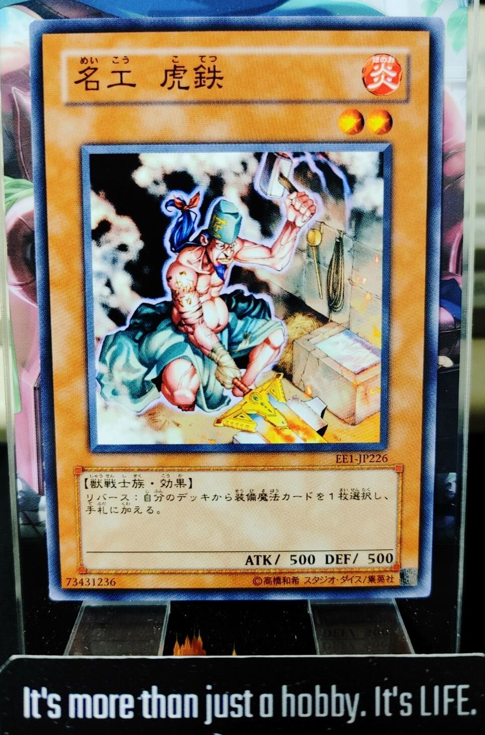 Iron Blacksmith Kotetsu Yugioh EE1-JP226 Yu-Gi-Oh Konami OCG JAPAN