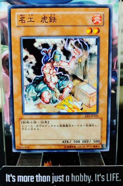 Iron Blacksmith Kotetsu Yugioh EE1-JP226 Yu-Gi-Oh Konami OCG JAPAN