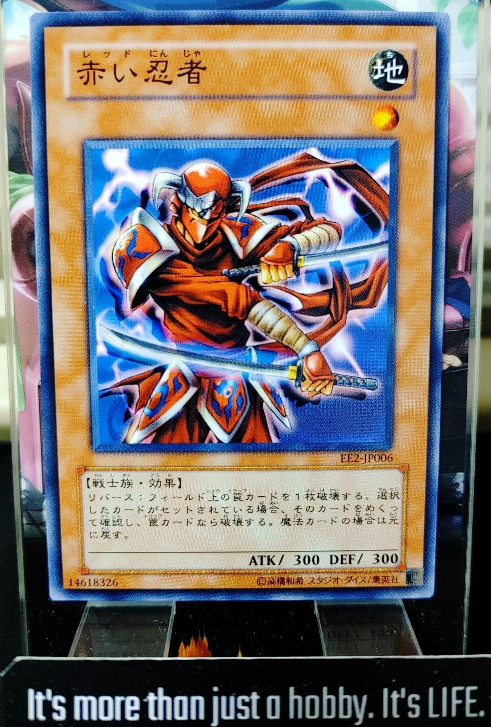 Crimson Ninja Yugioh EE2-JP006 Yu-Gi-Oh Konami OCG JAPAN