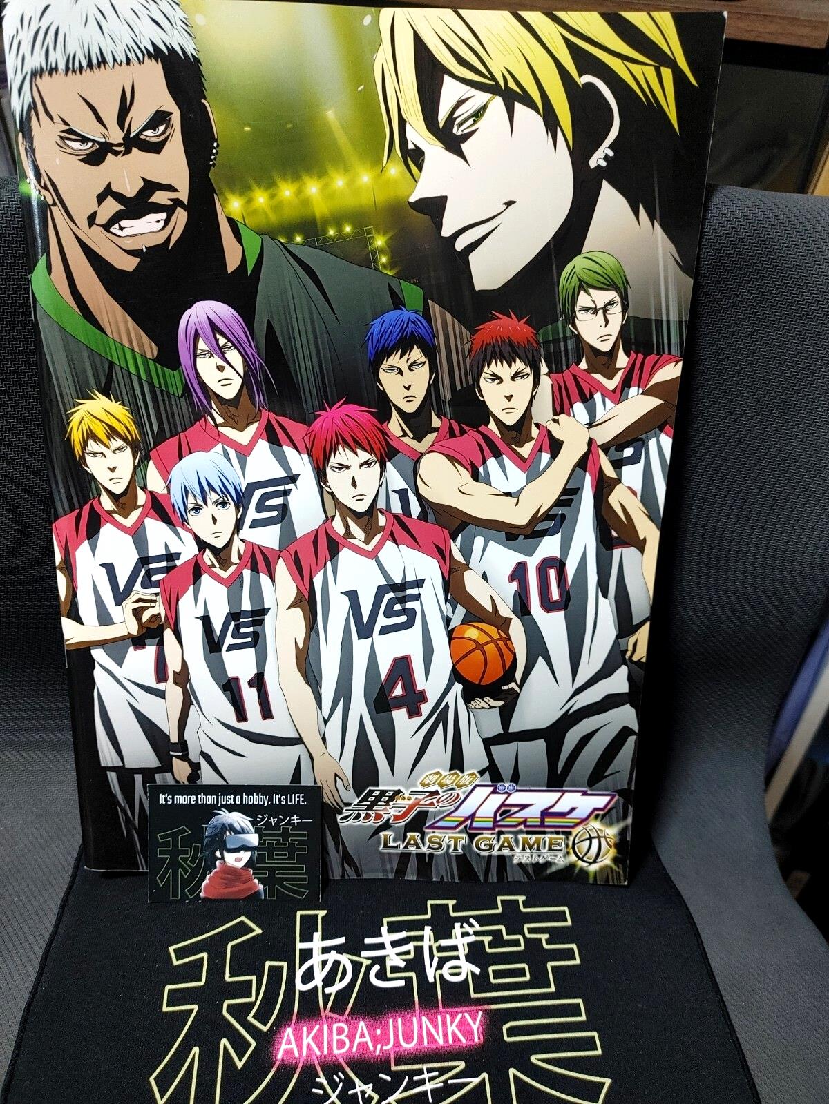 Kuroko no Basket Theatrical Content Basketball  Anime Last Game Book JAPAN