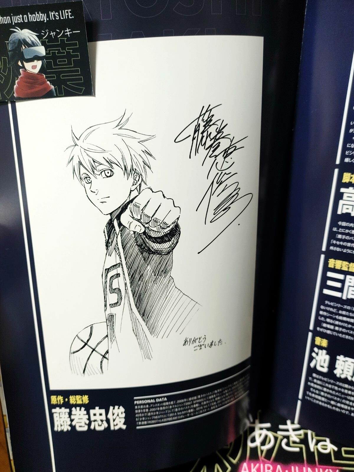 Kuroko no Basket Theatrical Content Basketball  Anime Last Game Book JAPAN