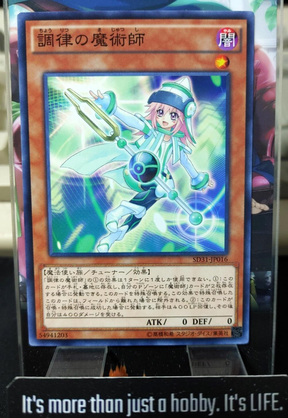 Tuning Magician Yugioh SD31-JP016 Yu-Gi-Oh Konami OCG JAPAN