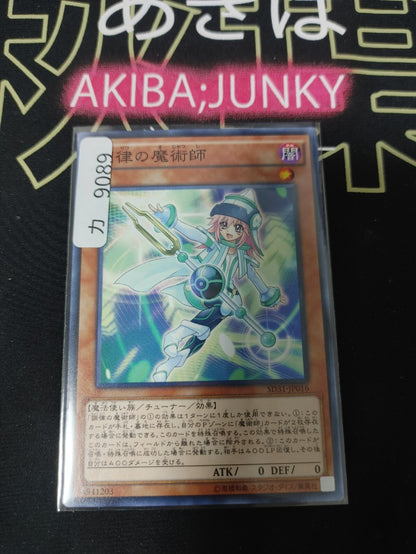 Tuning Magician Yugioh SD31-JP016 Yu-Gi-Oh Konami OCG JAPAN
