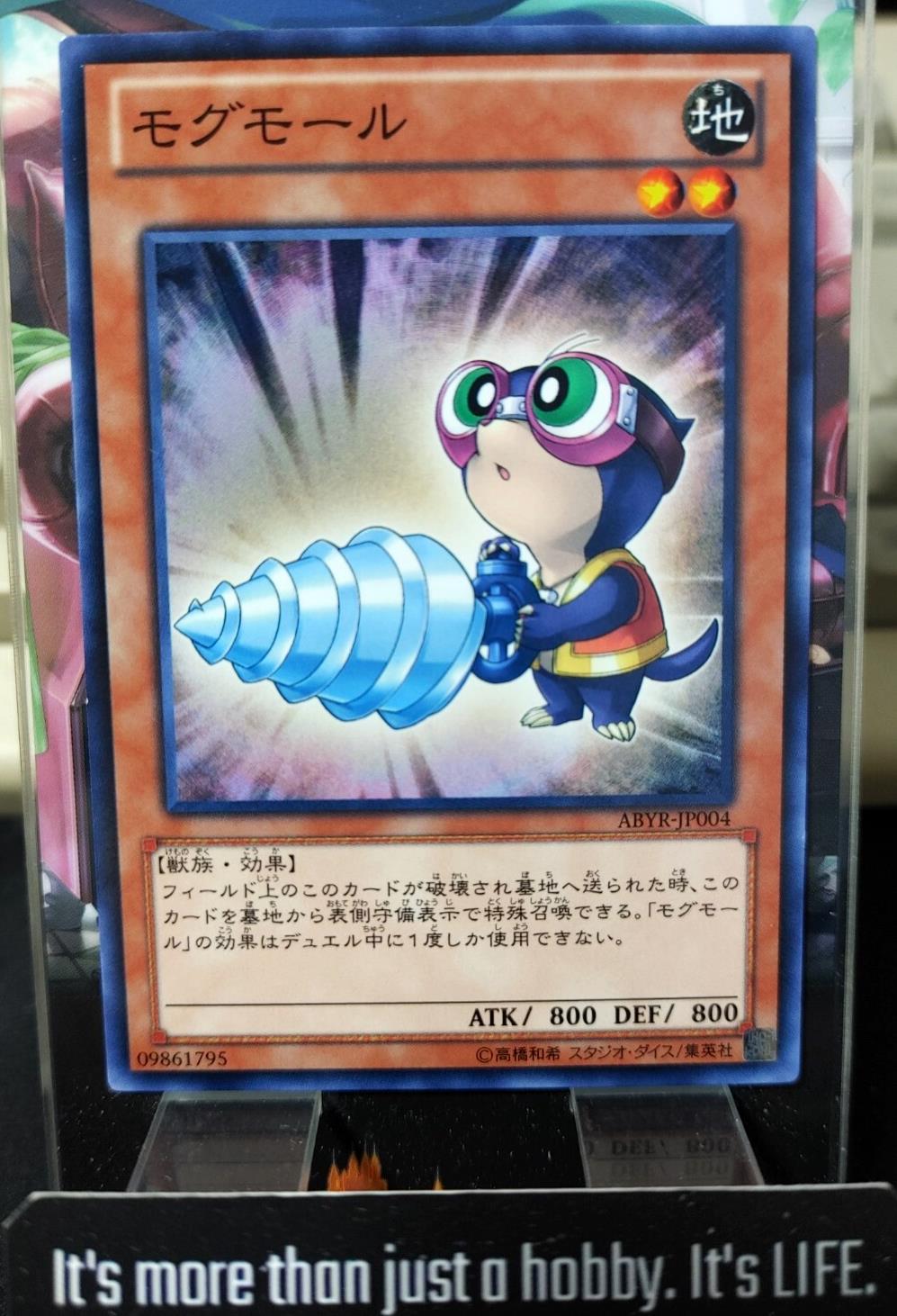 Mogmole Yugioh ABYR-JP004 Yu-Gi-Oh Konami OCG JAPAN