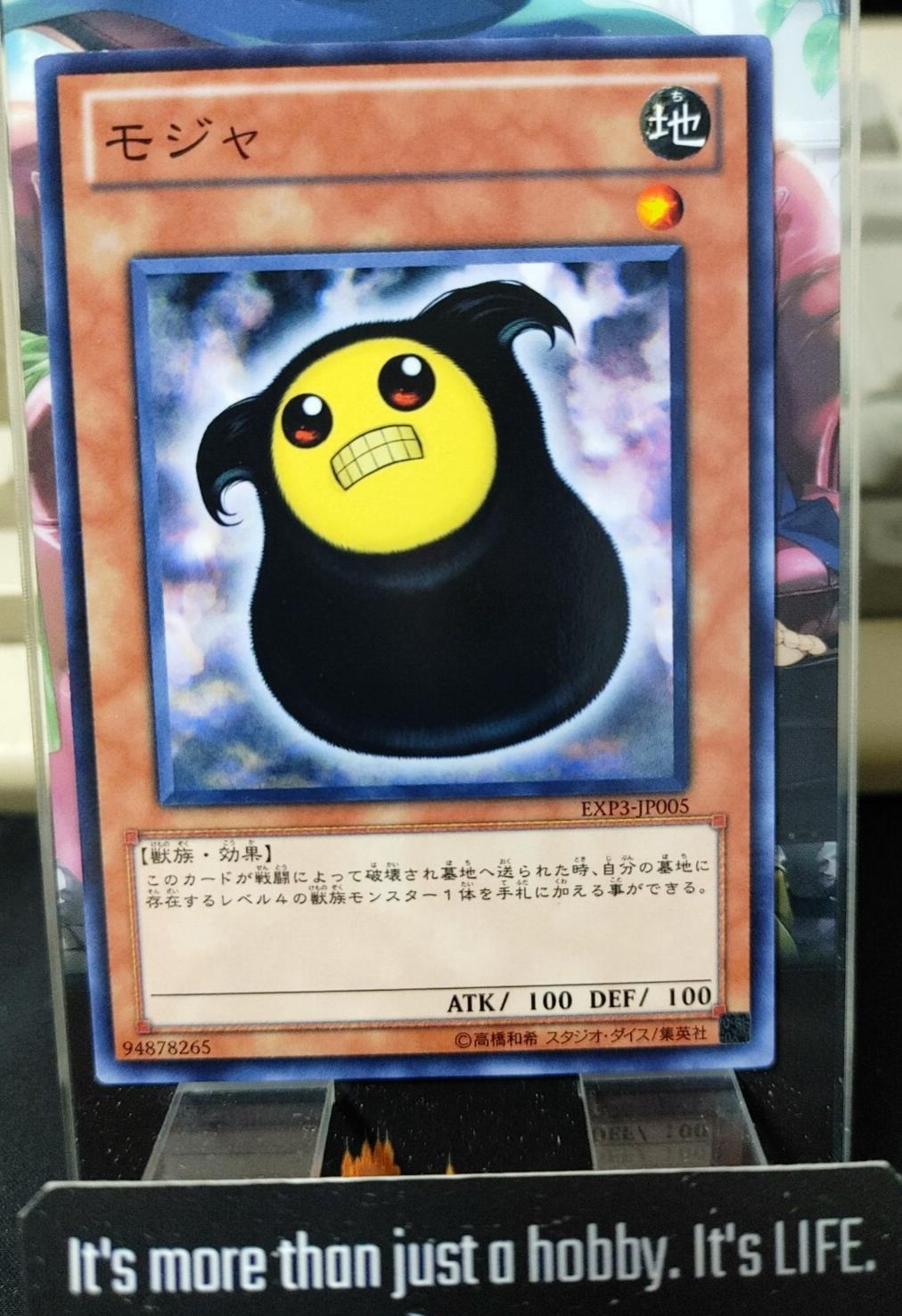Moja Yugioh EXP3-JP005 Yu-Gi-Oh Konami OCG JAPAN
