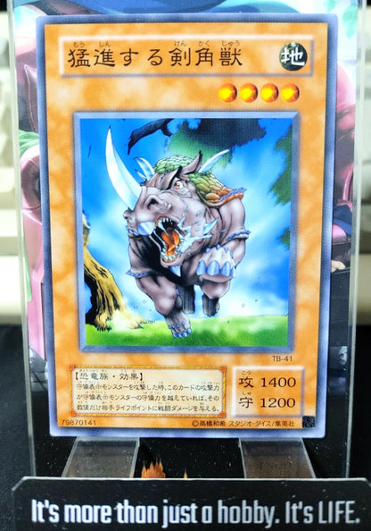 Mad Sword Beast Yugioh TB-41 Yu-Gi-Oh Konami OCG JAPAN