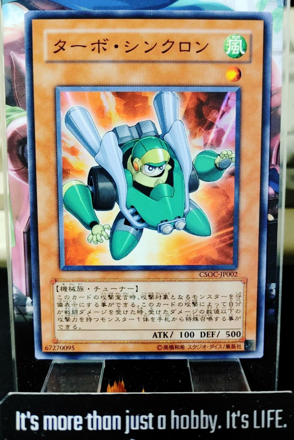 Turbo Synchron Yugioh CSOC-JP002 Yu-Gi-Oh Konami OCG JAPAN