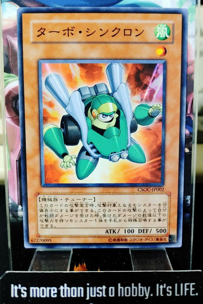 Turbo Synchron Yugioh CSOC-JP002 Yu-Gi-Oh Konami OCG JAPAN