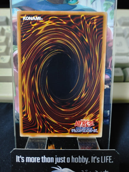 Cyber Tutubon Yugioh RATE-JP010 Yu-Gi-Oh Konami OCG JAPAN