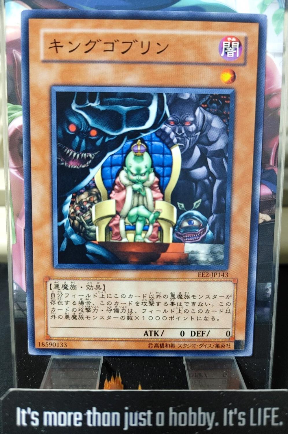 Goblin King Yugioh EE2-JP143 Yu-Gi-Oh Konami OCG JAPAN