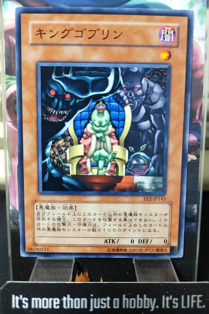 Goblin King Yugioh EE2-JP143 Yu-Gi-Oh Konami OCG JAPAN