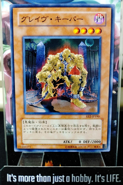 Grave Protector Yugioh EE2-JP190 Yu-Gi-Oh Konami OCG JAPAN