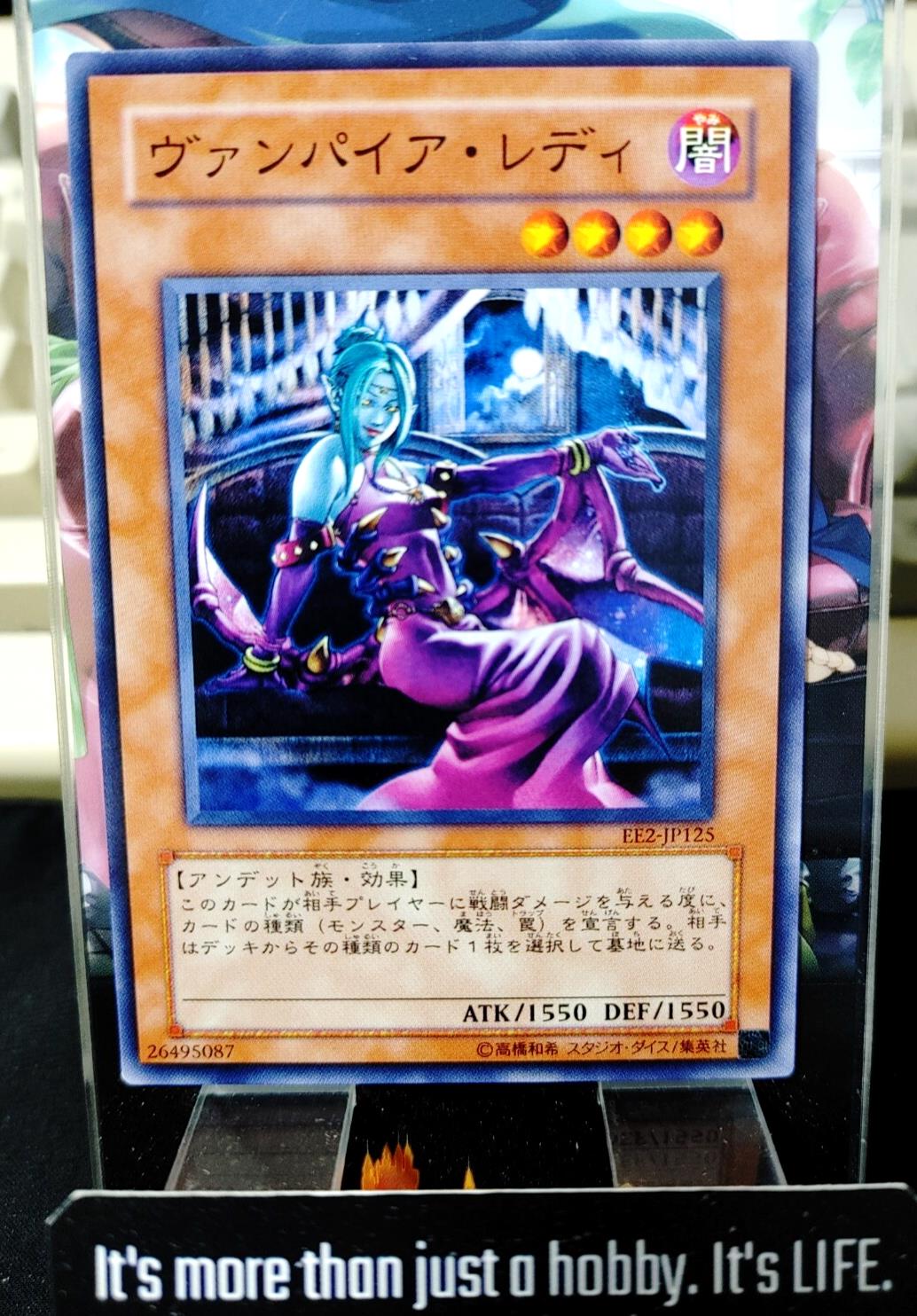 Vampire Lady Yugioh EE2-JP125 Yu-Gi-Oh Konami OCG JAPAN