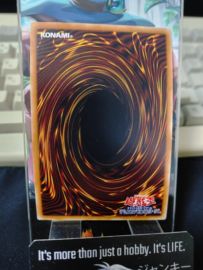 Performapal Ballad Yugioh PP19-JP001 Secret Rare Yu-Gi-Oh Konami OCG JAPAN