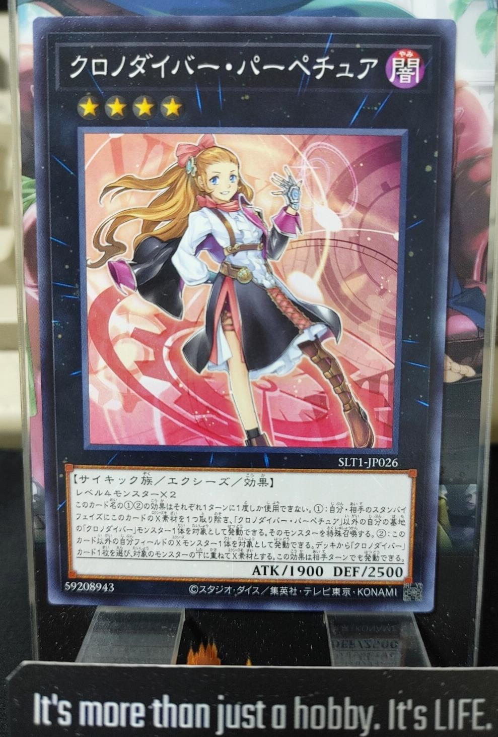 Time Thief Perpetua Yugioh SLT1-JP026 Yu-Gi-Oh Konami OCG JAPAN