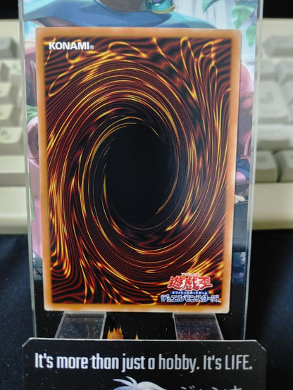 Exorsister Usophiel Yugioh DBGC-JP020 Yu-Gi-Oh Konami OCG JAPAN