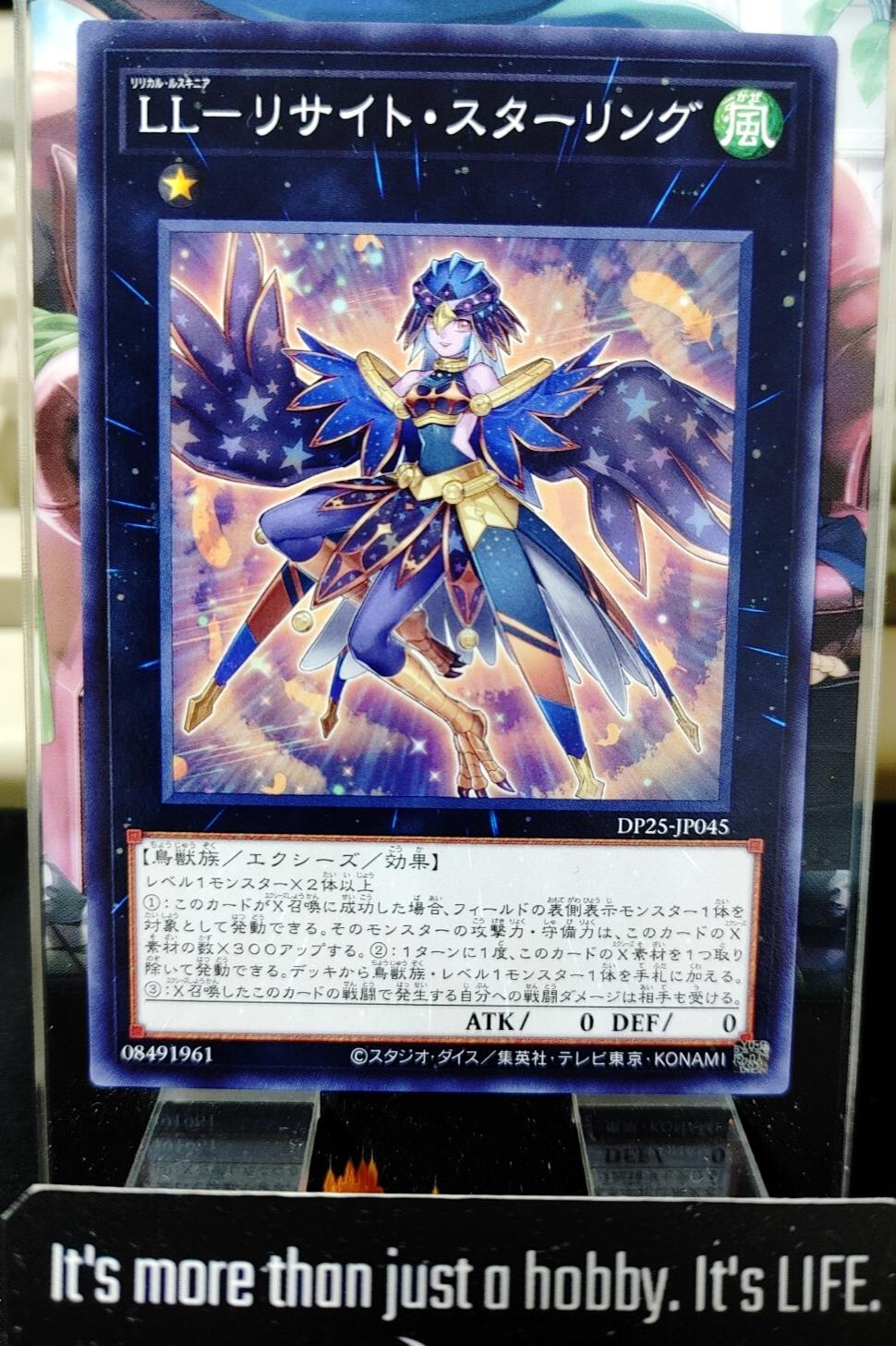 Lyrilusc - Recital Starling Yugioh DP25-JP045 Yu-Gi-Oh Konami OCG JAPAN