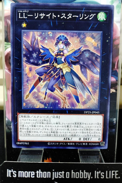 Lyrilusc - Recital Starling Yugioh DP25-JP045 Yu-Gi-Oh Konami OCG JAPAN
