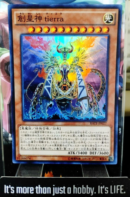 Tierra, Source of Destruction Yugioh RATE-JP027 Yu-Gi-Oh Konami OCG JAPAN