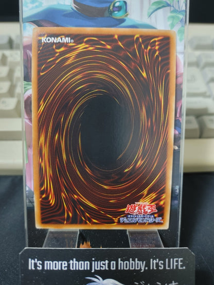 Tierra, Source of Destruction Yugioh RATE-JP027 Yu-Gi-Oh Konami OCG JAPAN