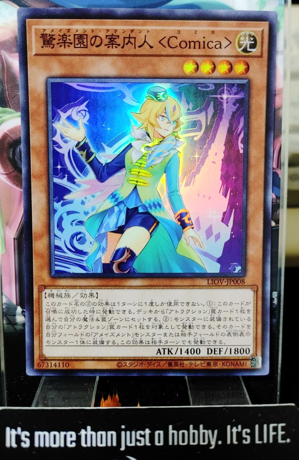 Amazement Attendant Comic Yugioh LIOV-JP008 Super Rare Yu-Gi-Oh Konami OCG JAPAN
