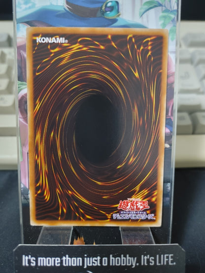 Vylon Soldier Yugioh DT09-JP033 Rare Yu-Gi-Oh Konami OCG JAPAN