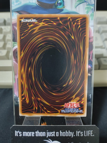Weathering Soldier Yugioh CP20-JP005 Rare Yu-Gi-Oh Konami OCG JAPAN