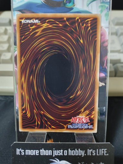 World Legacy Guardragon Mardark Yugioh DANE-JP018 Rare Konami OCG JAPAN