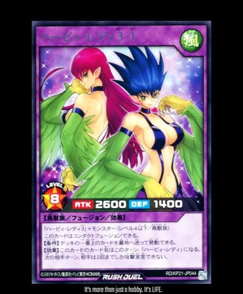Harpie Lady 3 & 1 RD/KP21-JP044 Rare Rush Duel Yugioh JAPAN UNCENSORED