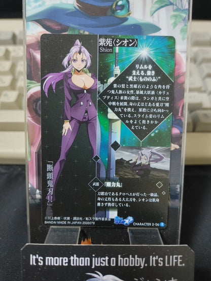That Time I Got Reincarnated As A Slime Card Collection Shion 2-06 R Japan