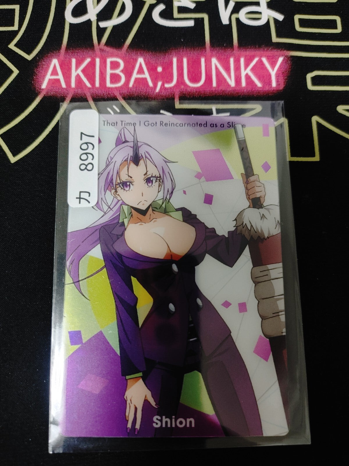 That Time I Got Reincarnated As A Slime Card Collection Shion 2-06 R Japan