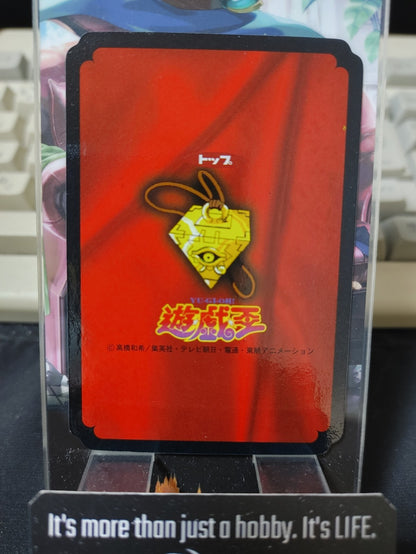 Demonomist Yugioh Promo Card Yu-Gi-Oh Retro Toei Anime OCG Japan