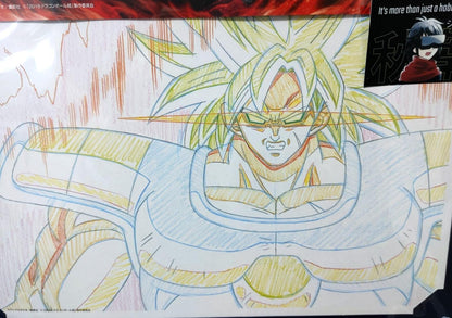 Dragon ball Cel Print Broly B Super Saiyan Animation JAPAN Anime Limited